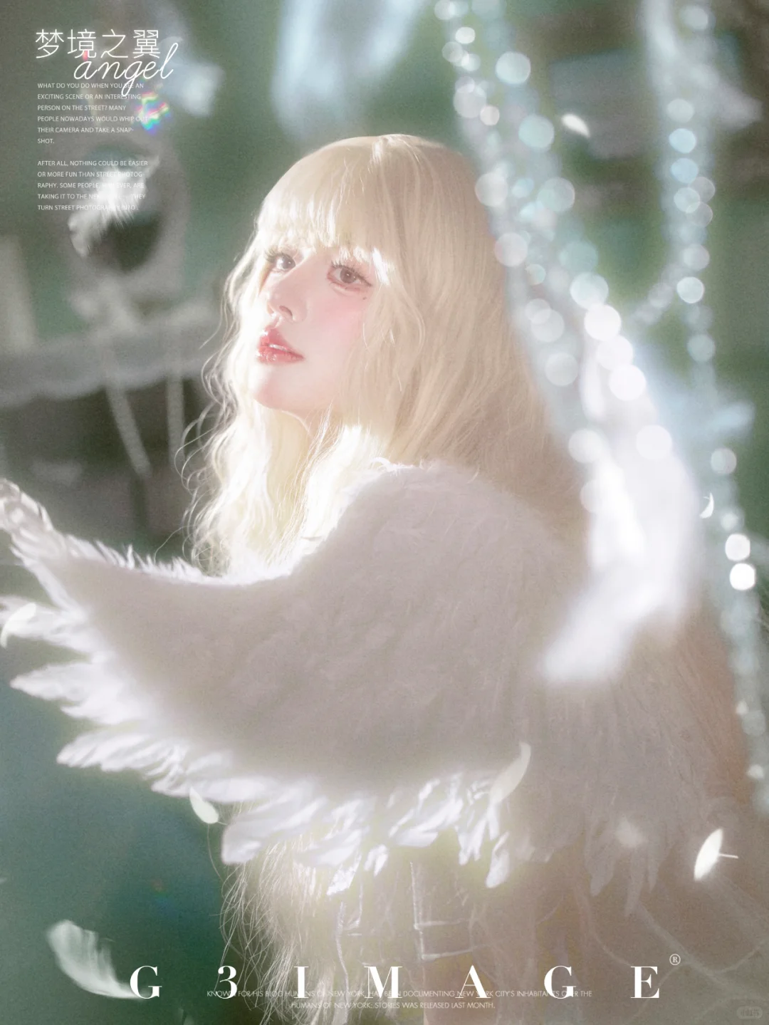 世人最爱看神女坠落💫梦幻天使