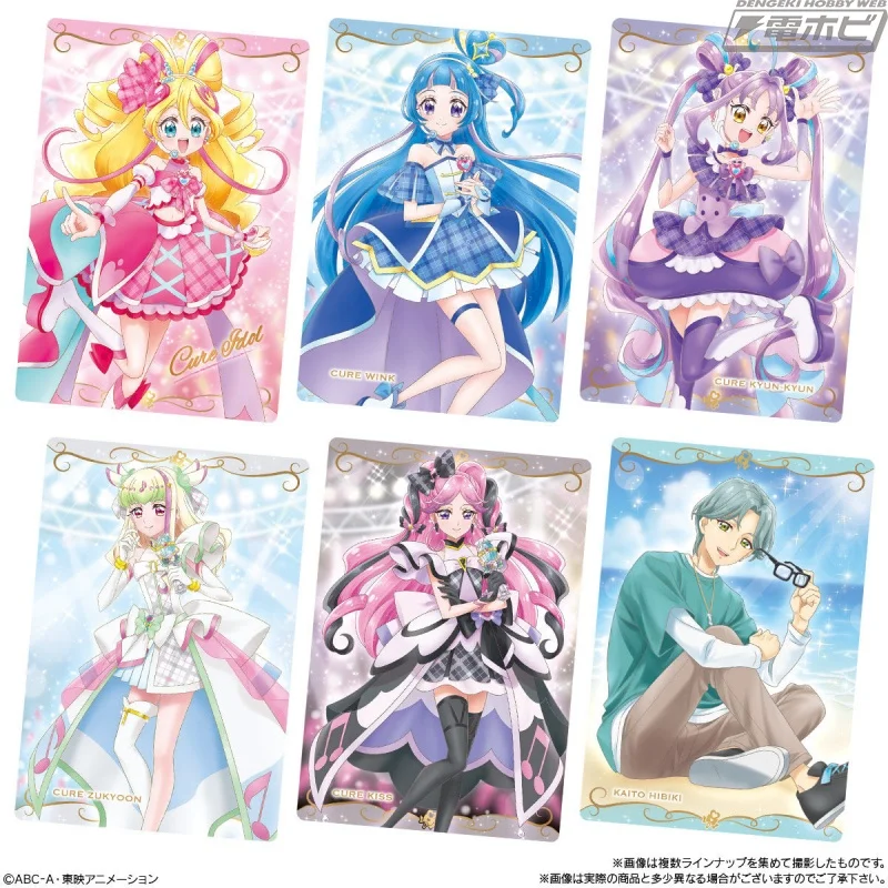 食玩「光之美少女卡片威化」第12弹震撼登