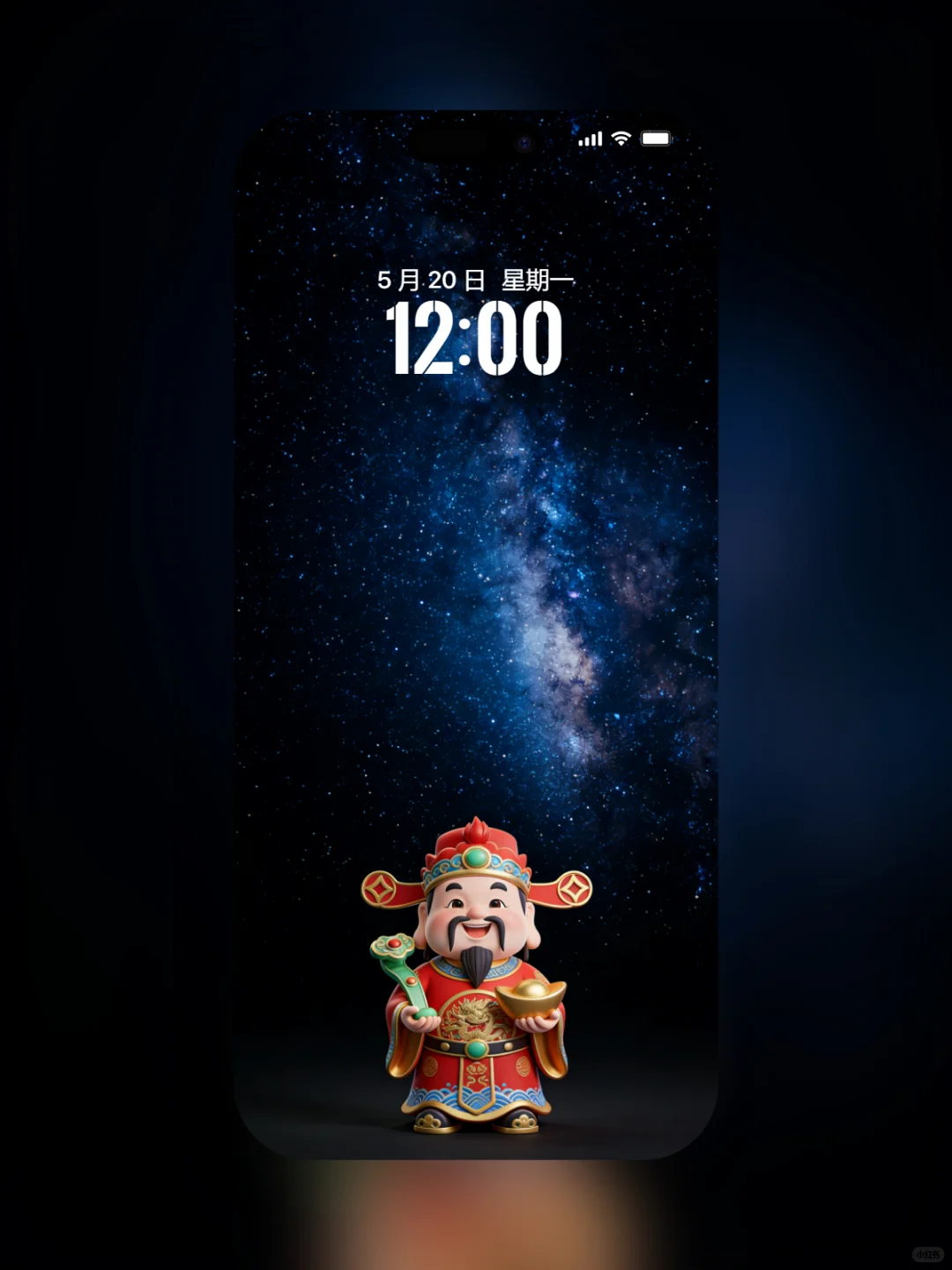 032 每日手机壁纸分享