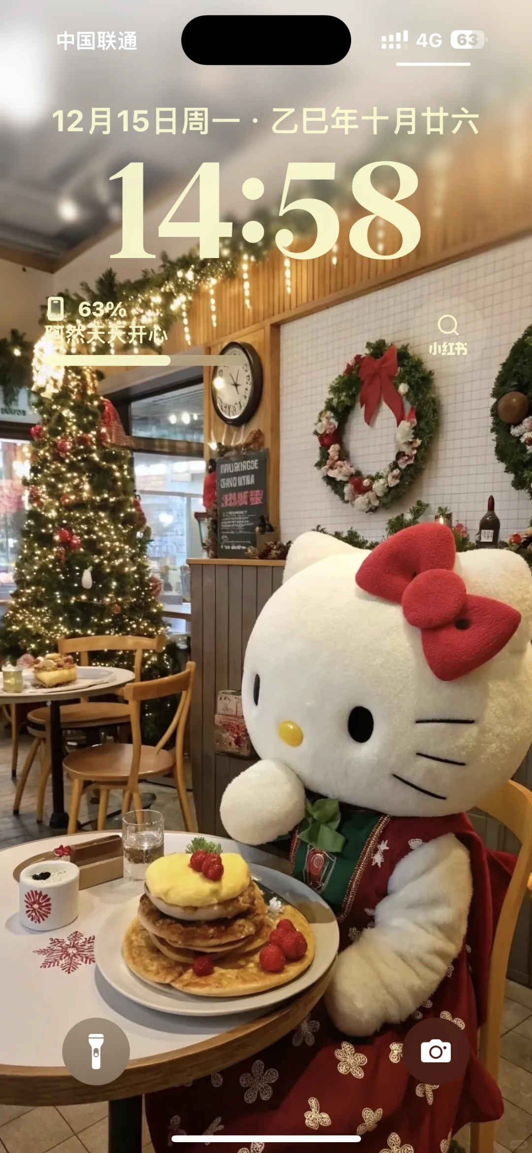 Wallpaper ｜粉色圣诞氛围感全屏壁纸