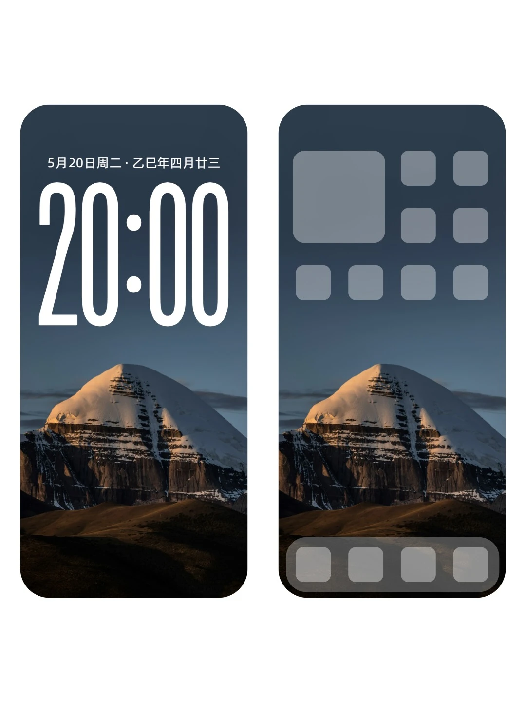 神图：冈仁波齐🙏