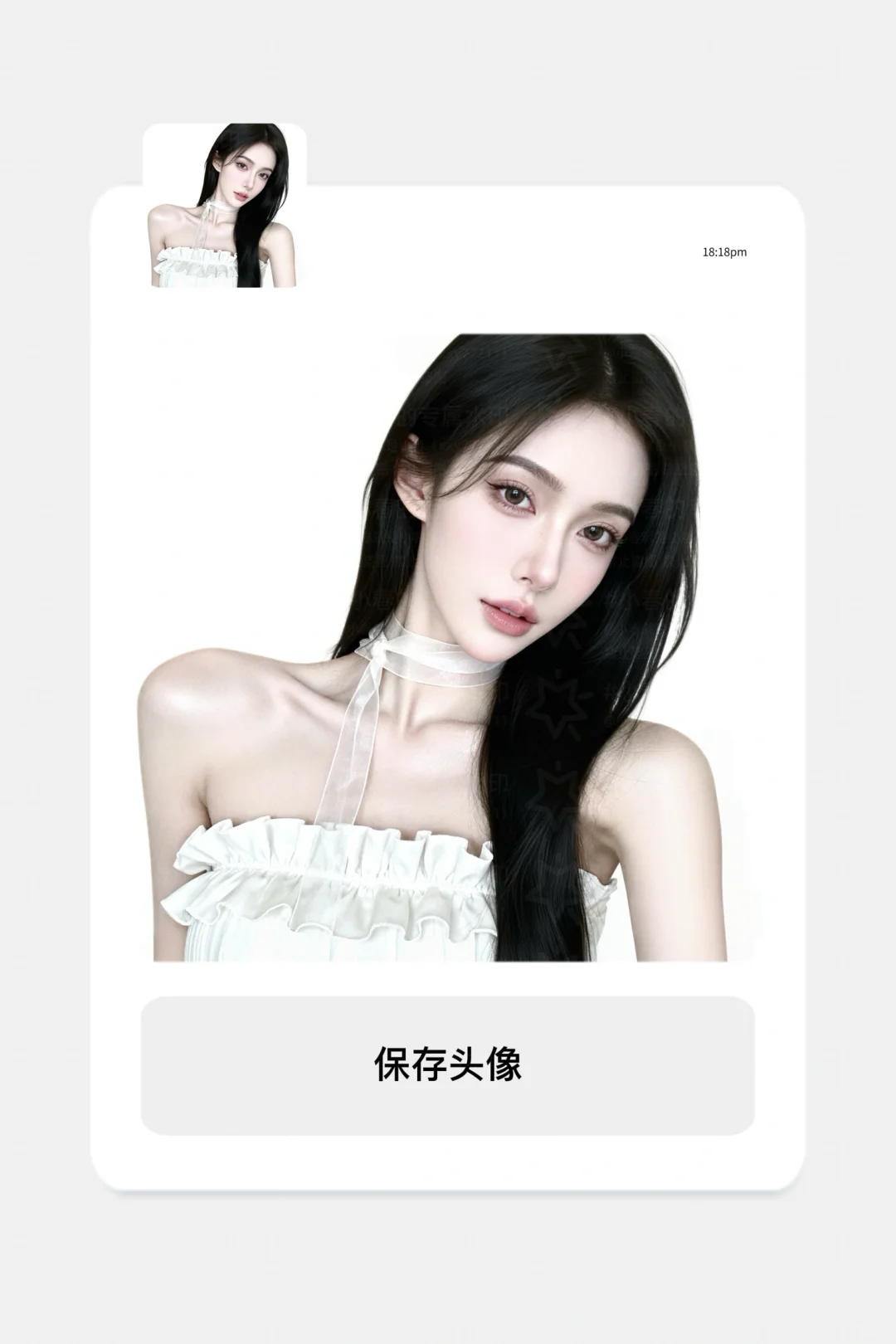 断图｜御姐女头