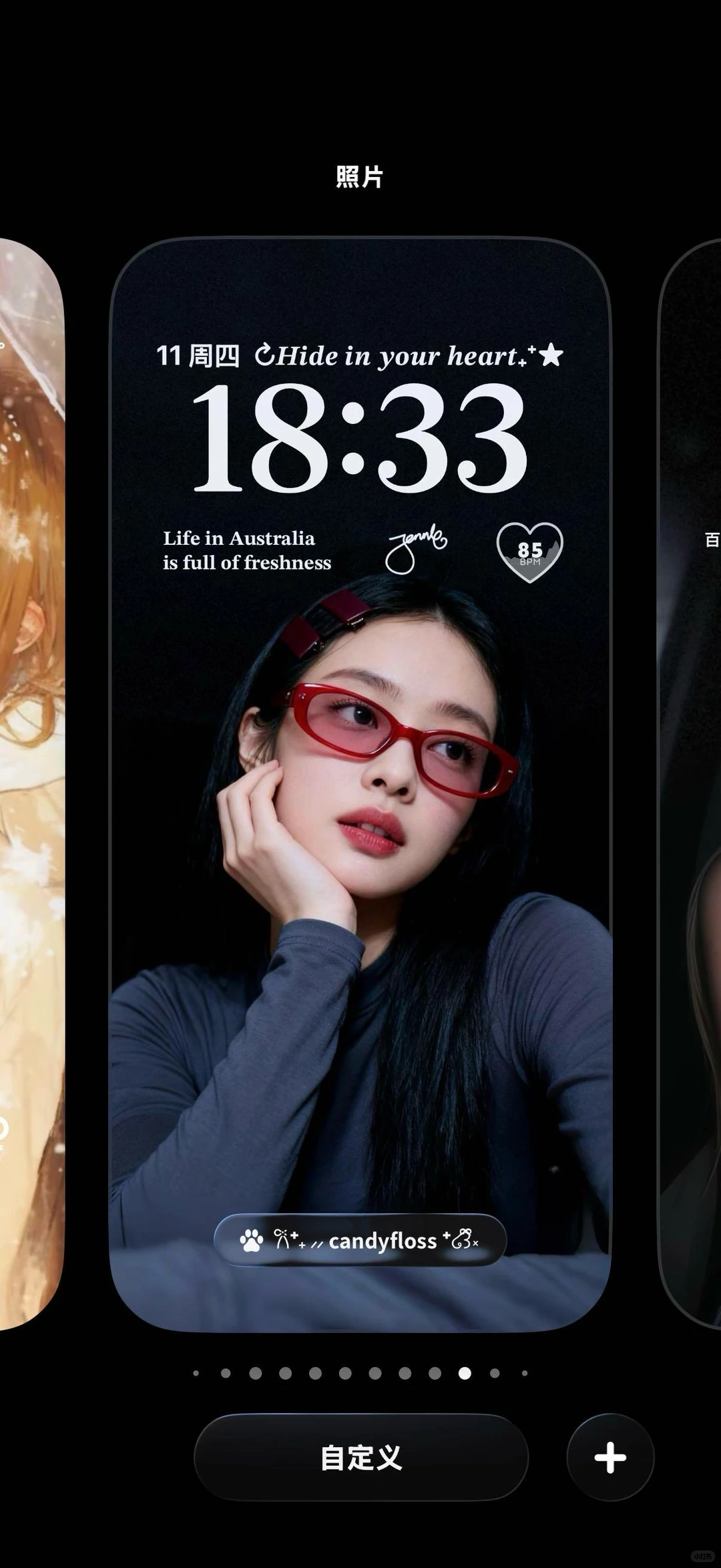 今天的壁纸好喜欢啊！😍美神降临