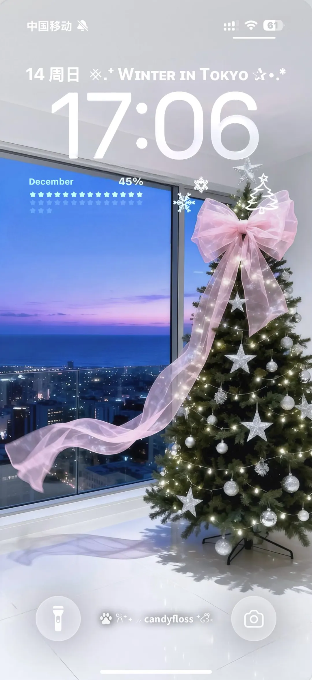 “天边弥散粉色晚霞时听圣诞钟声响起”