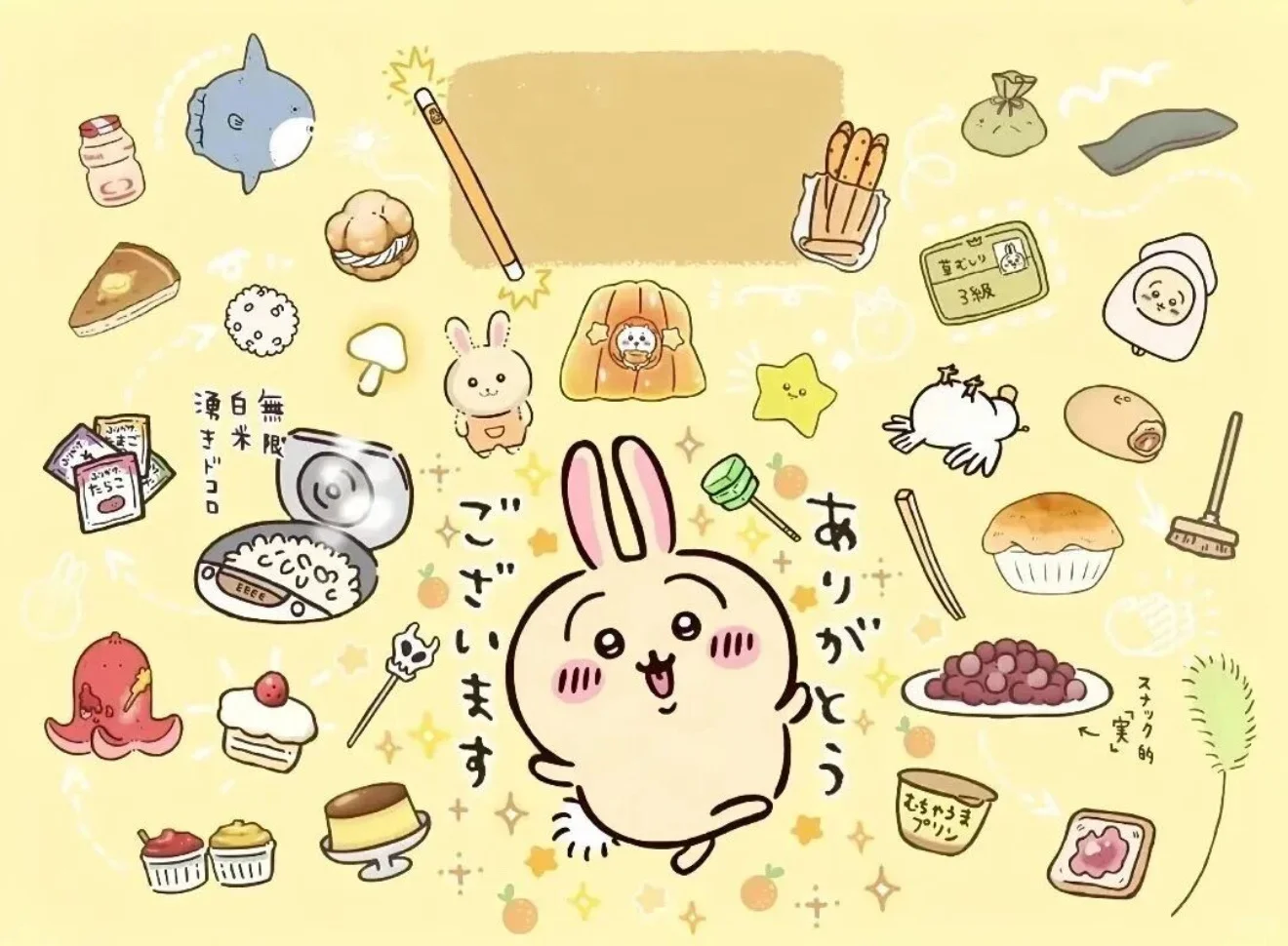 壁纸 | iPad 平板套图壁纸1️⃣