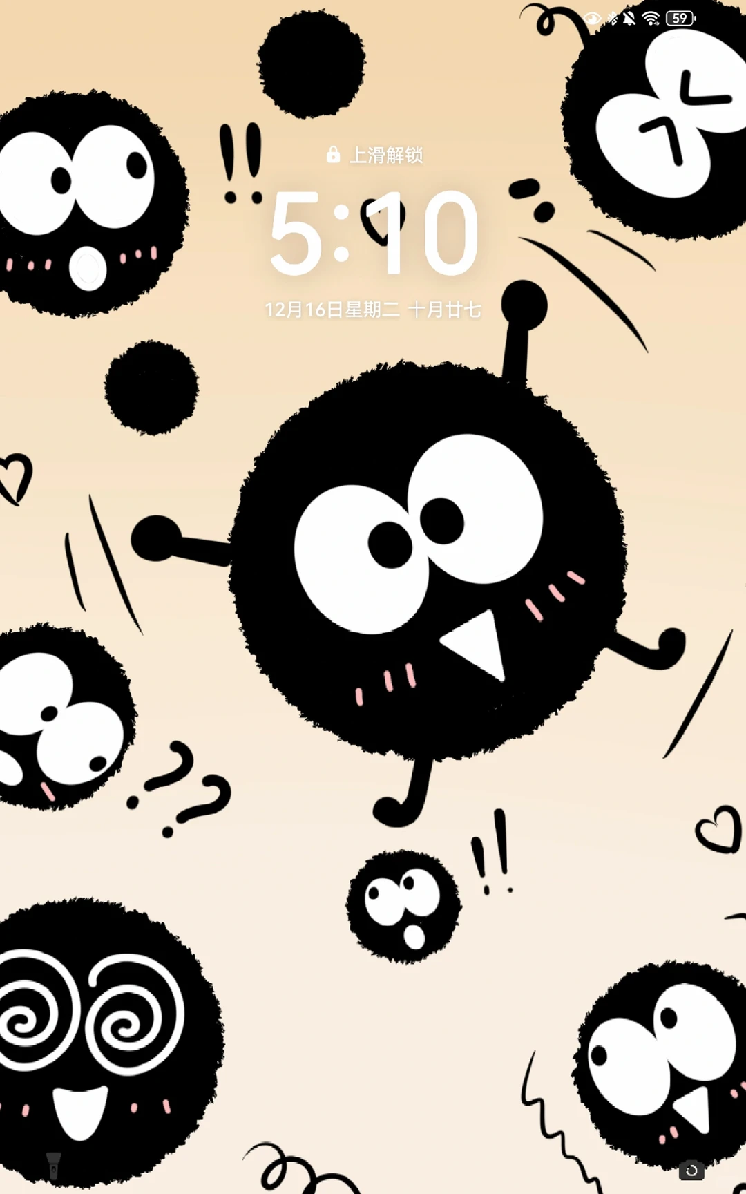 画世界Pro｜可爱煤球壁纸