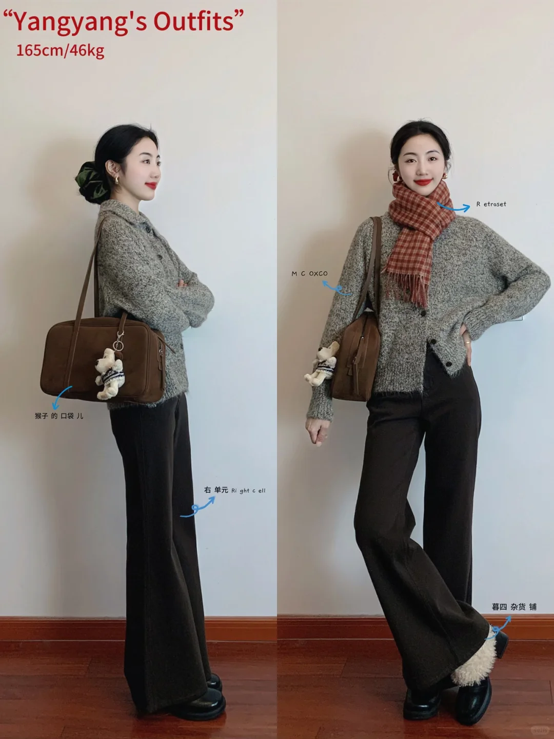 胶片🫧🧣好爱这复古又迷人的冬天吖！