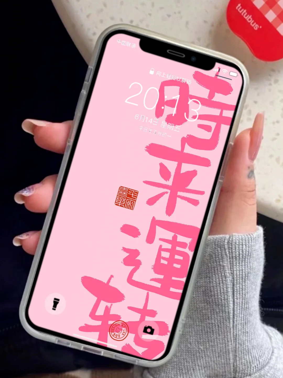 粉色好运壁纸💕（图片来源网络侵可删）