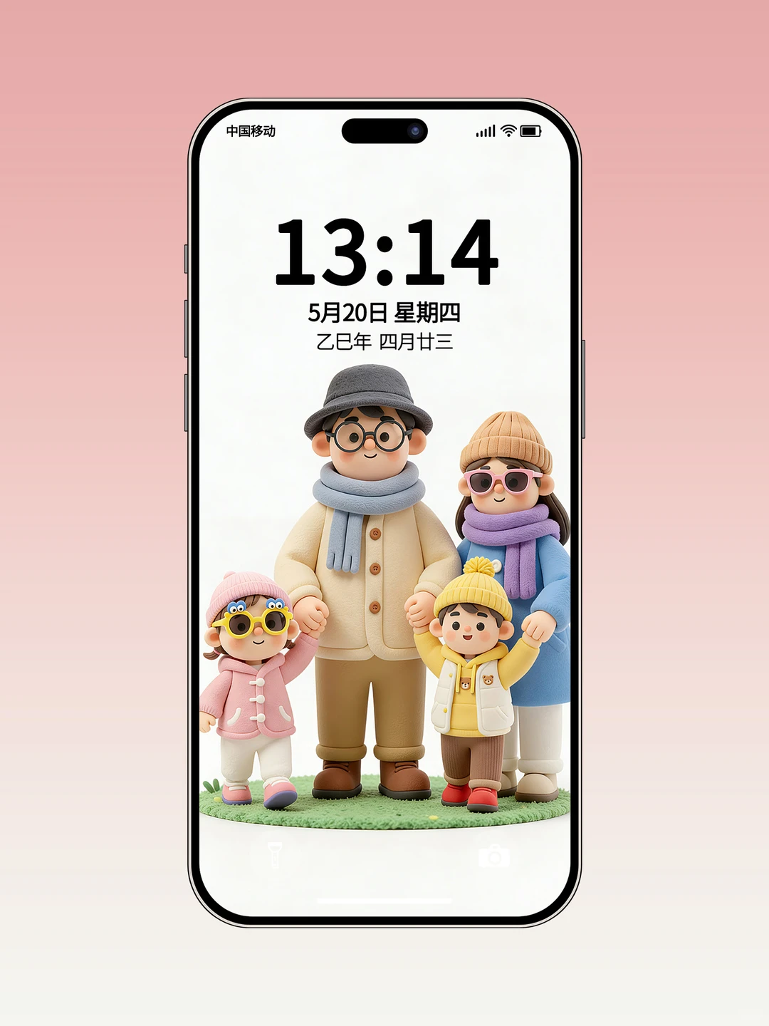 B22#我们一家，捏出来啦🥰手机壁纸