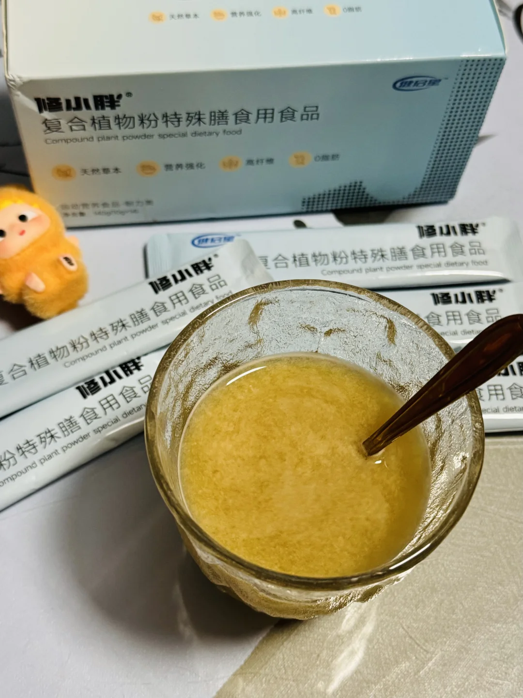 爱美的小女生该如何保持体态匀称？