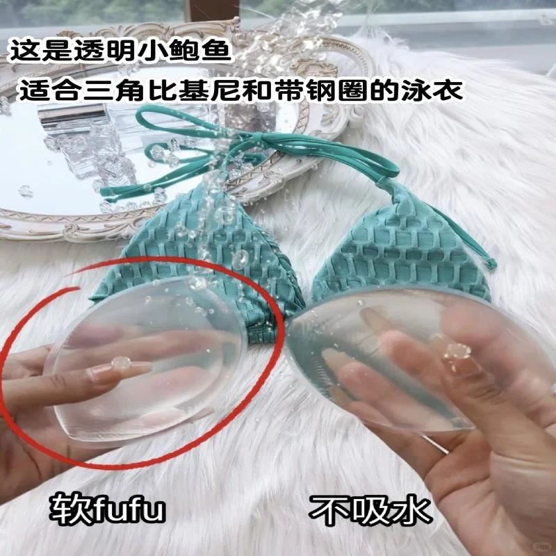 小胸泳衣救星✨温泉游泳超稳胸垫实测🏊