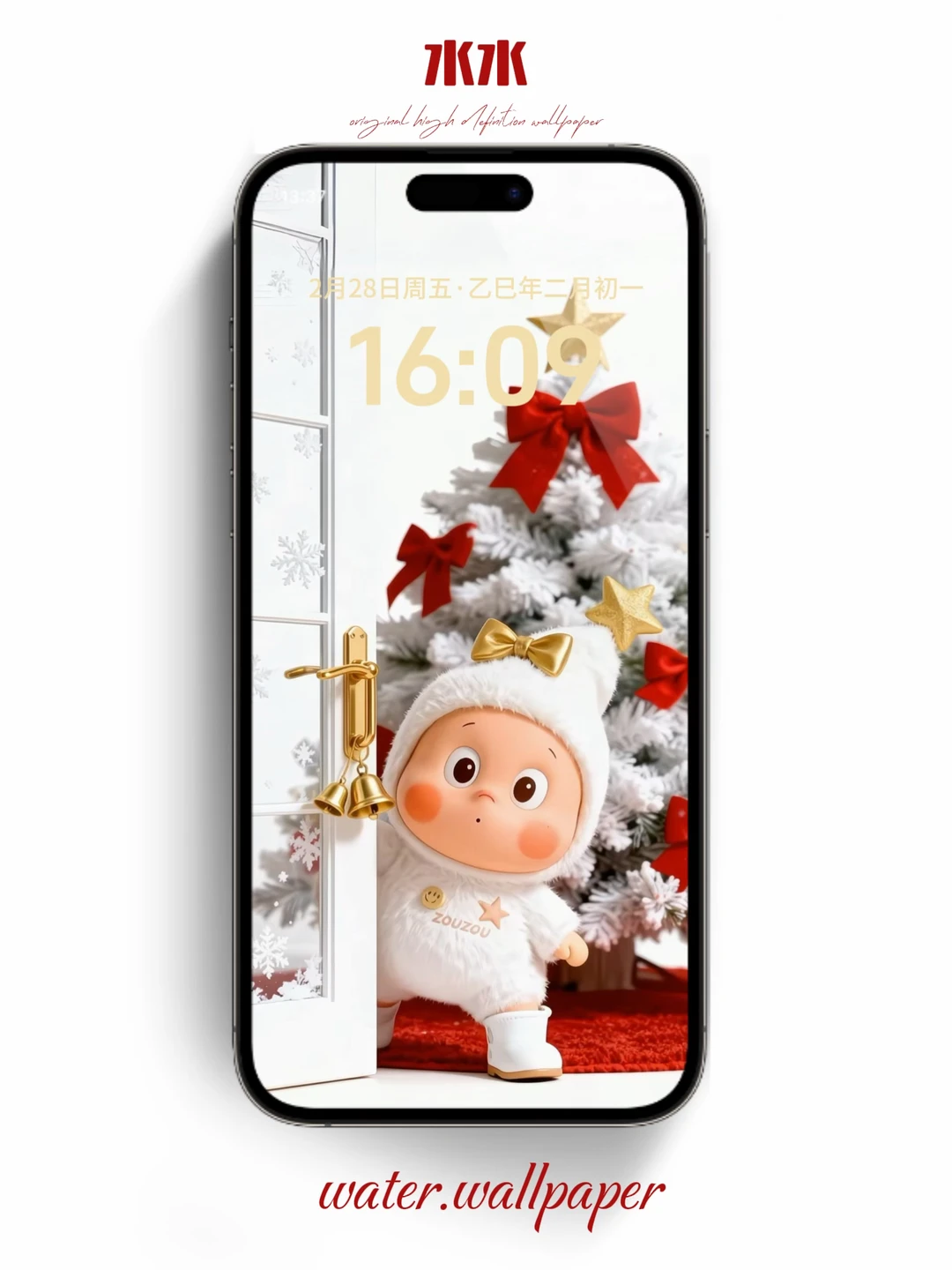 ❄️圣诞限定可爱暴击星星人✨氛围感拉满啦～