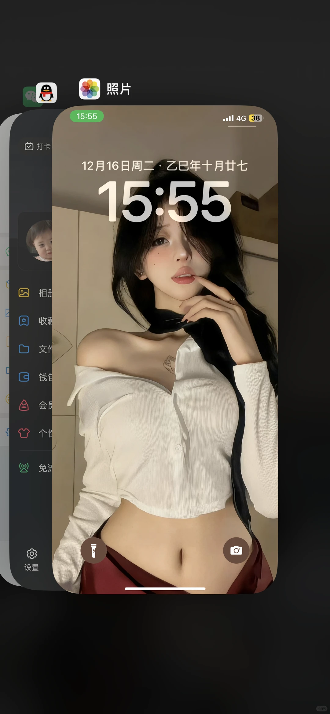 全屏美女壁纸！！