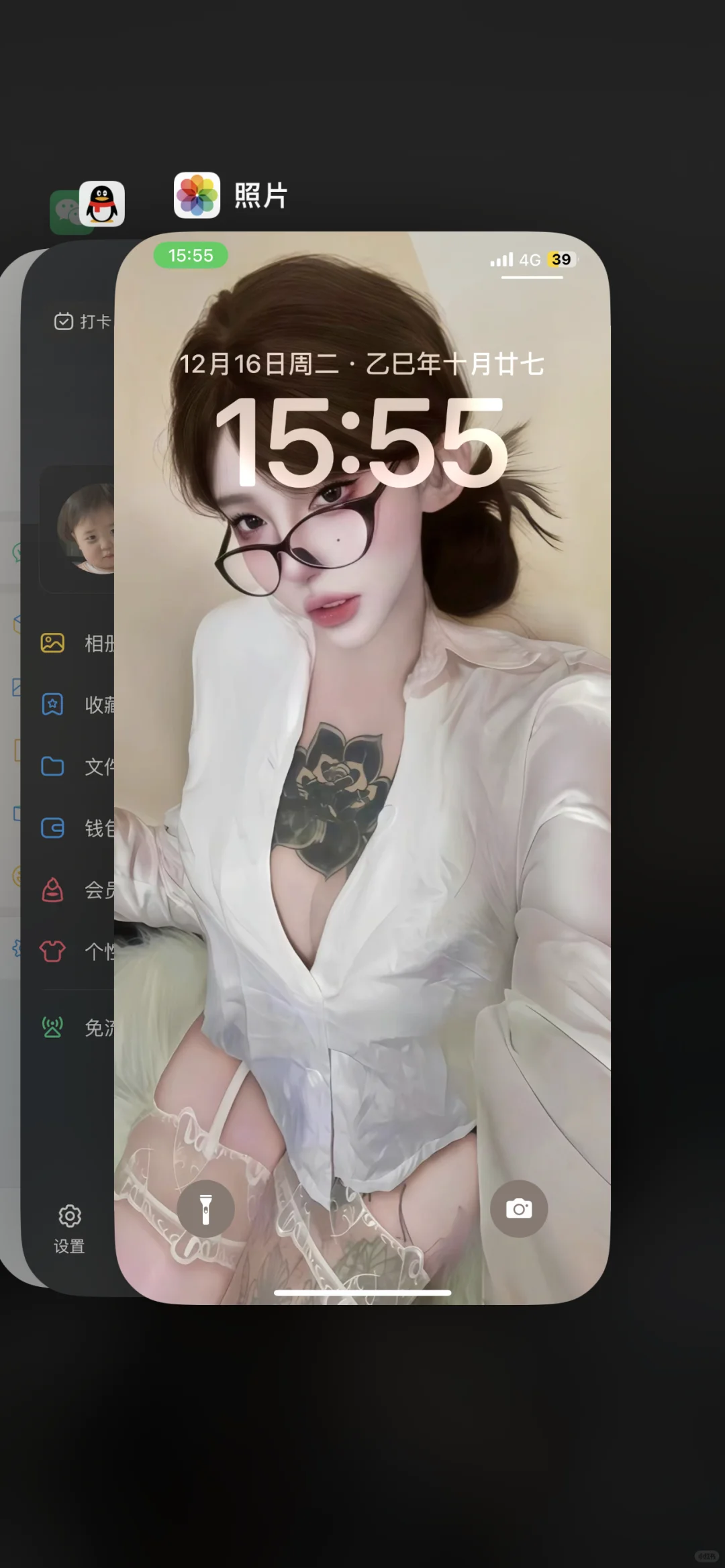 全屏美女壁纸！！