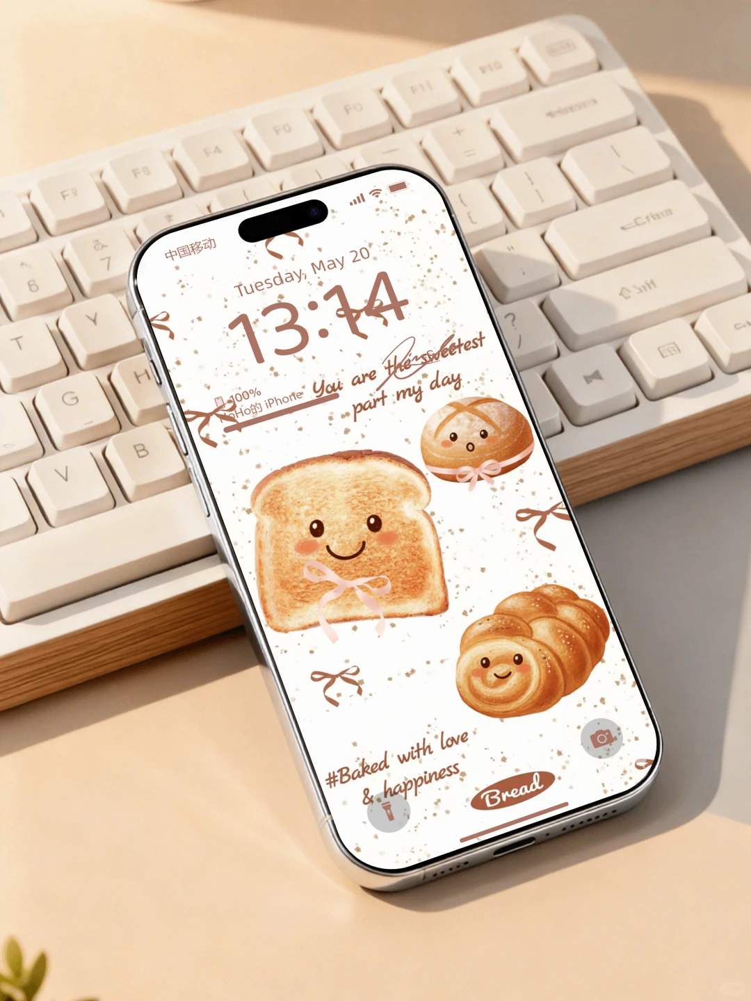 面包脑袋们集合！软萌治愈系｜手机壁纸