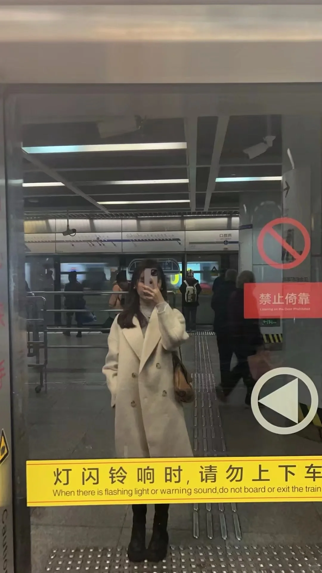 难搞～30岁的人穿不出成熟女人感觉