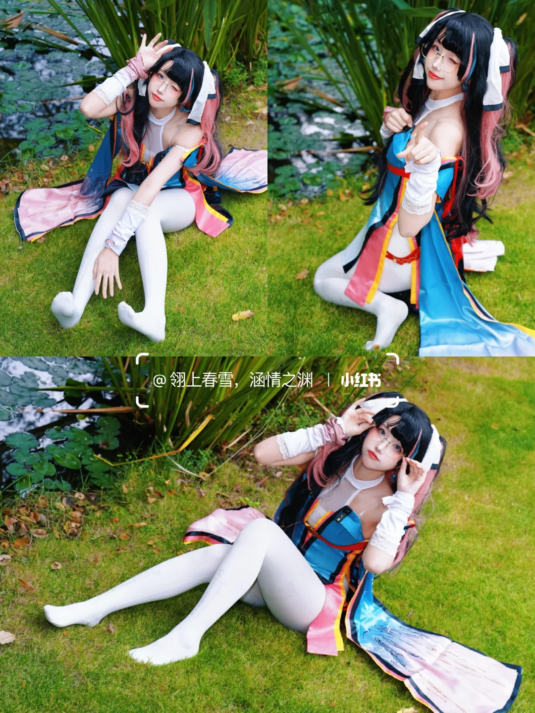 折枝宝宝看镜头～～～～