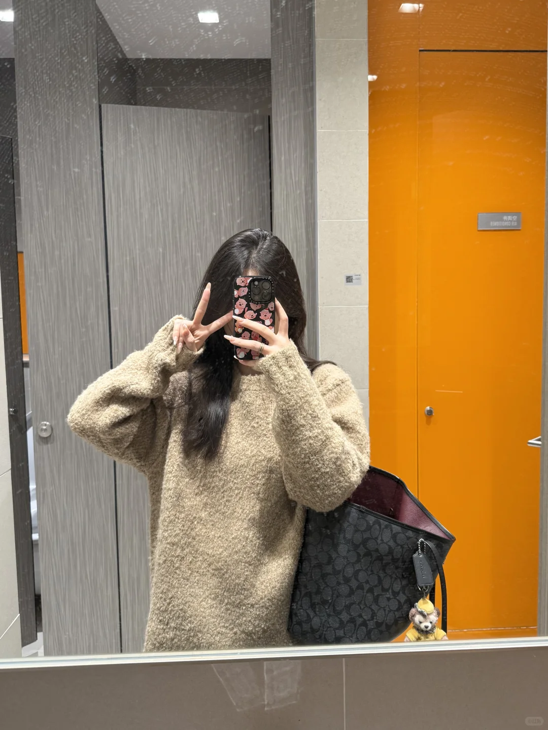 OOTD|上班穿搭🍂
