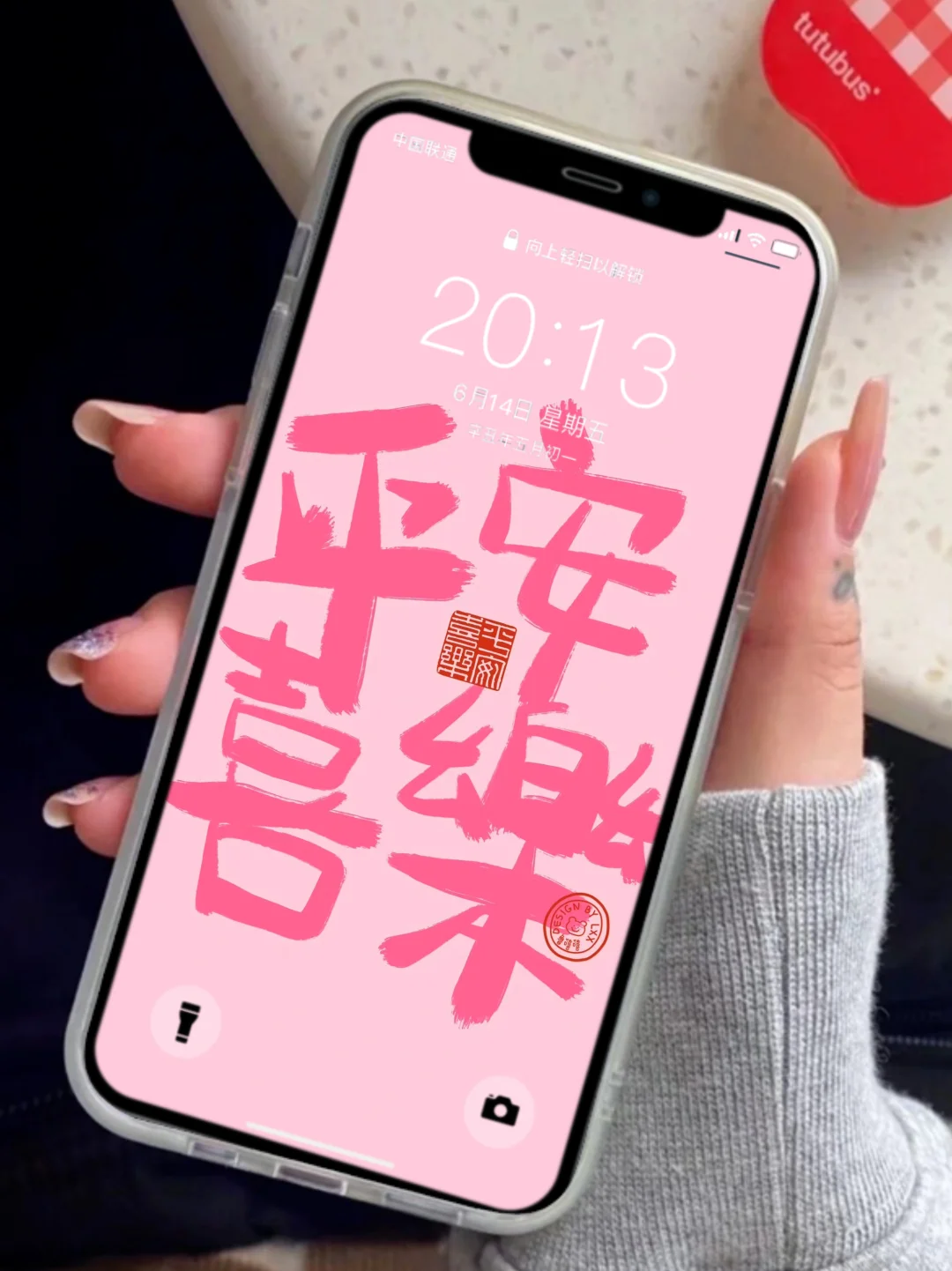 粉色好运壁纸💕（图片来源网络侵可删）