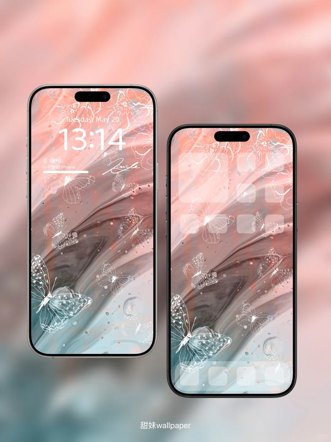 手机壁纸｜ins风油画手机壁纸｜蝴蝶🦋