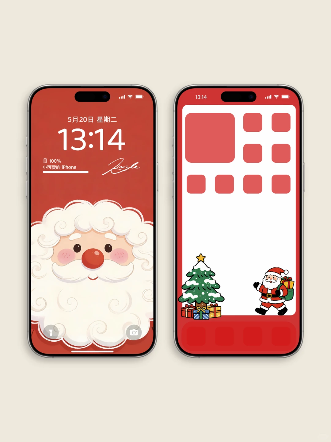 壁纸 | 超可爱的圣诞手机锁屏！🎄