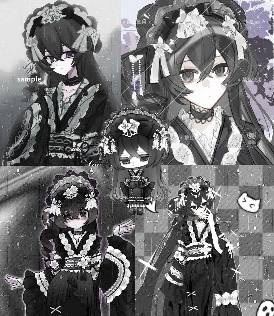 给此女们求求无偿