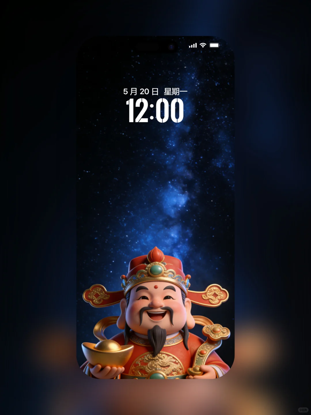 032 每日手机壁纸分享