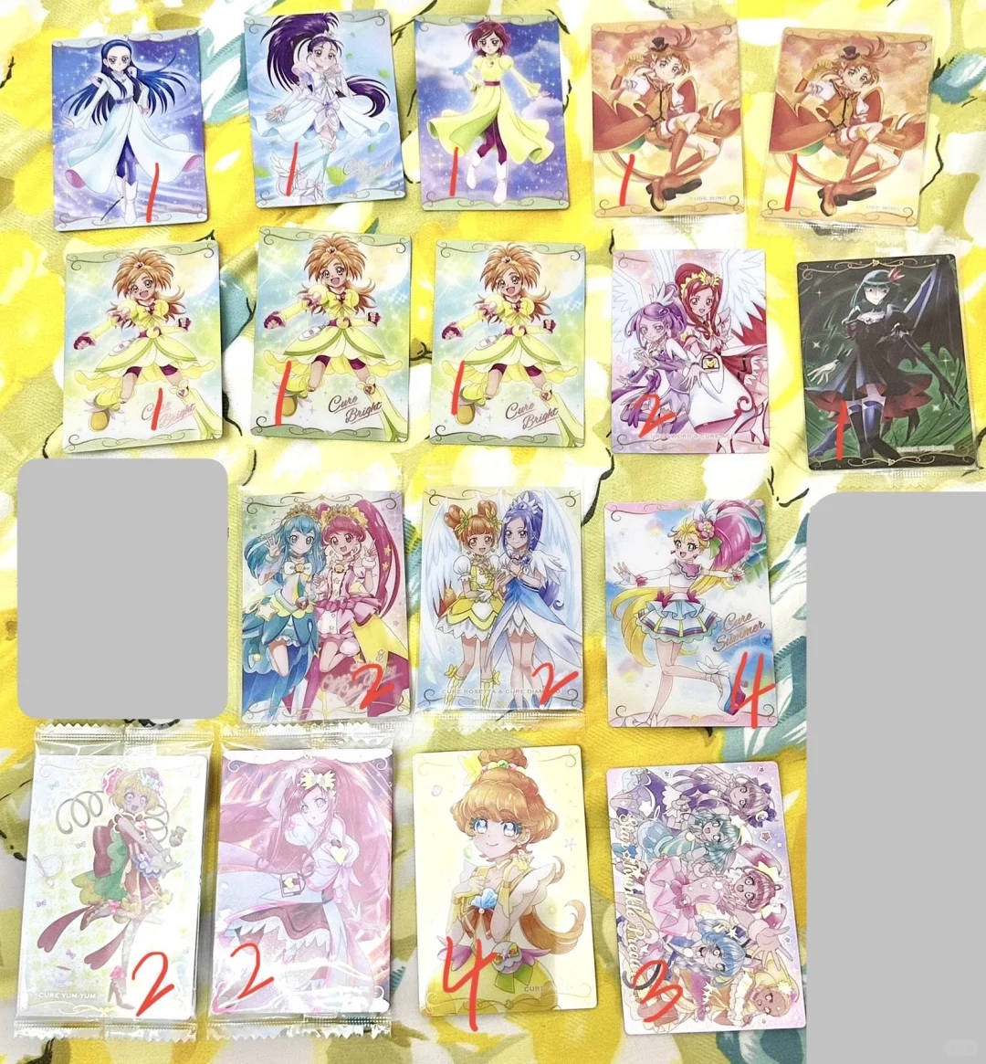 ➗光之美少女软糖卡食玩卡