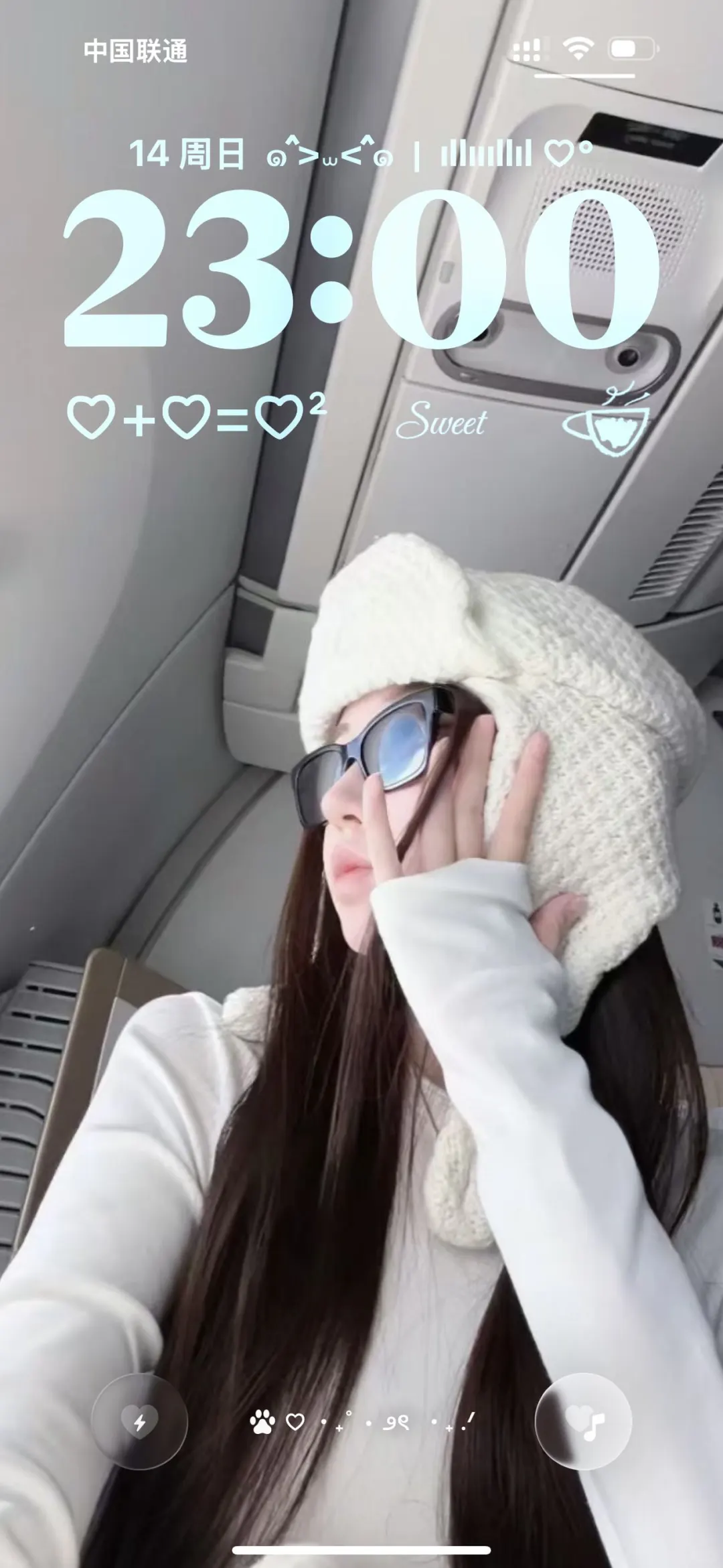 𝓈𝒽𝒶𝓇ℯ|一些香香软软的壁纸ᰔ 