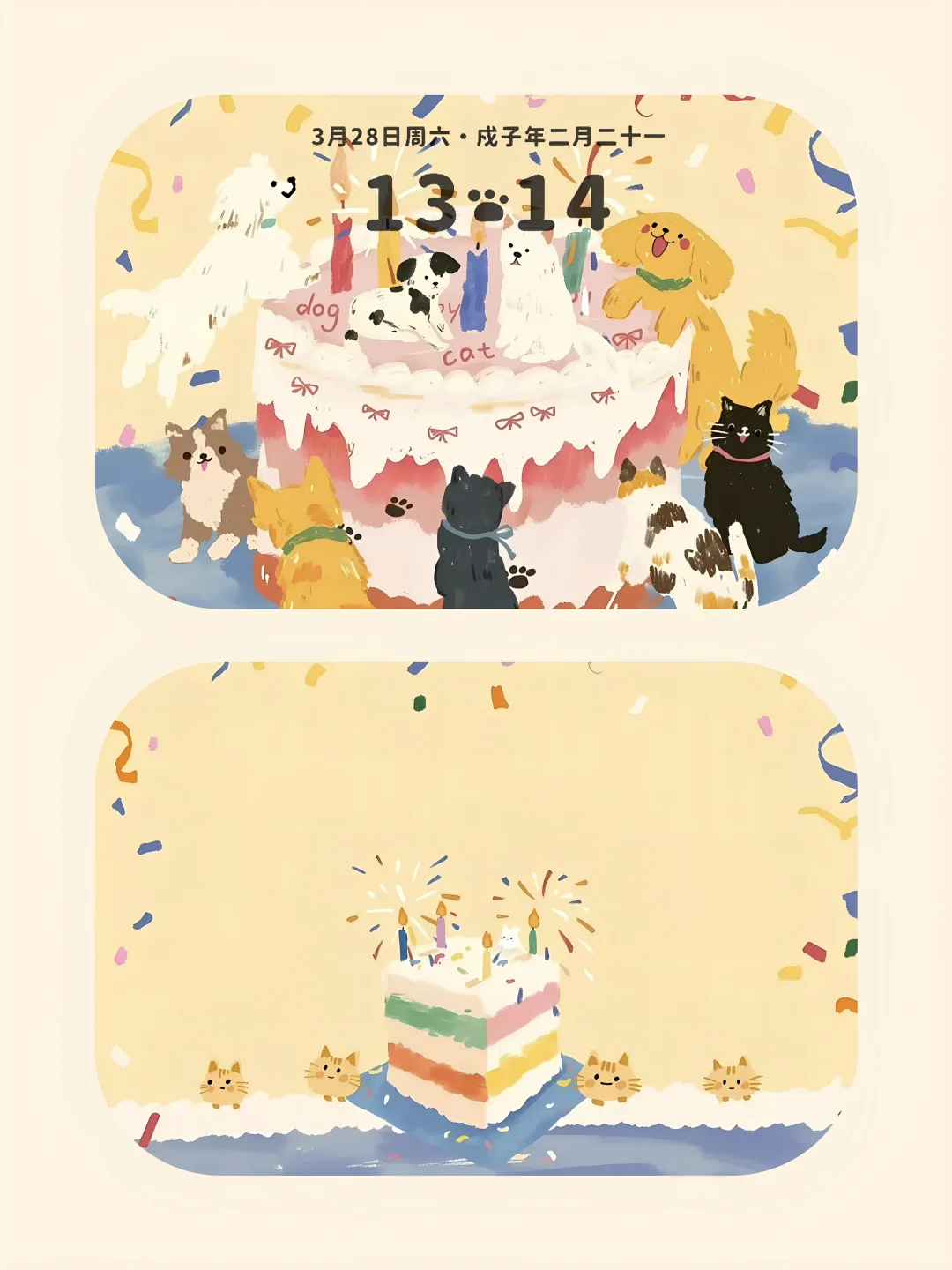 好可爱的小熊iPad壁纸！