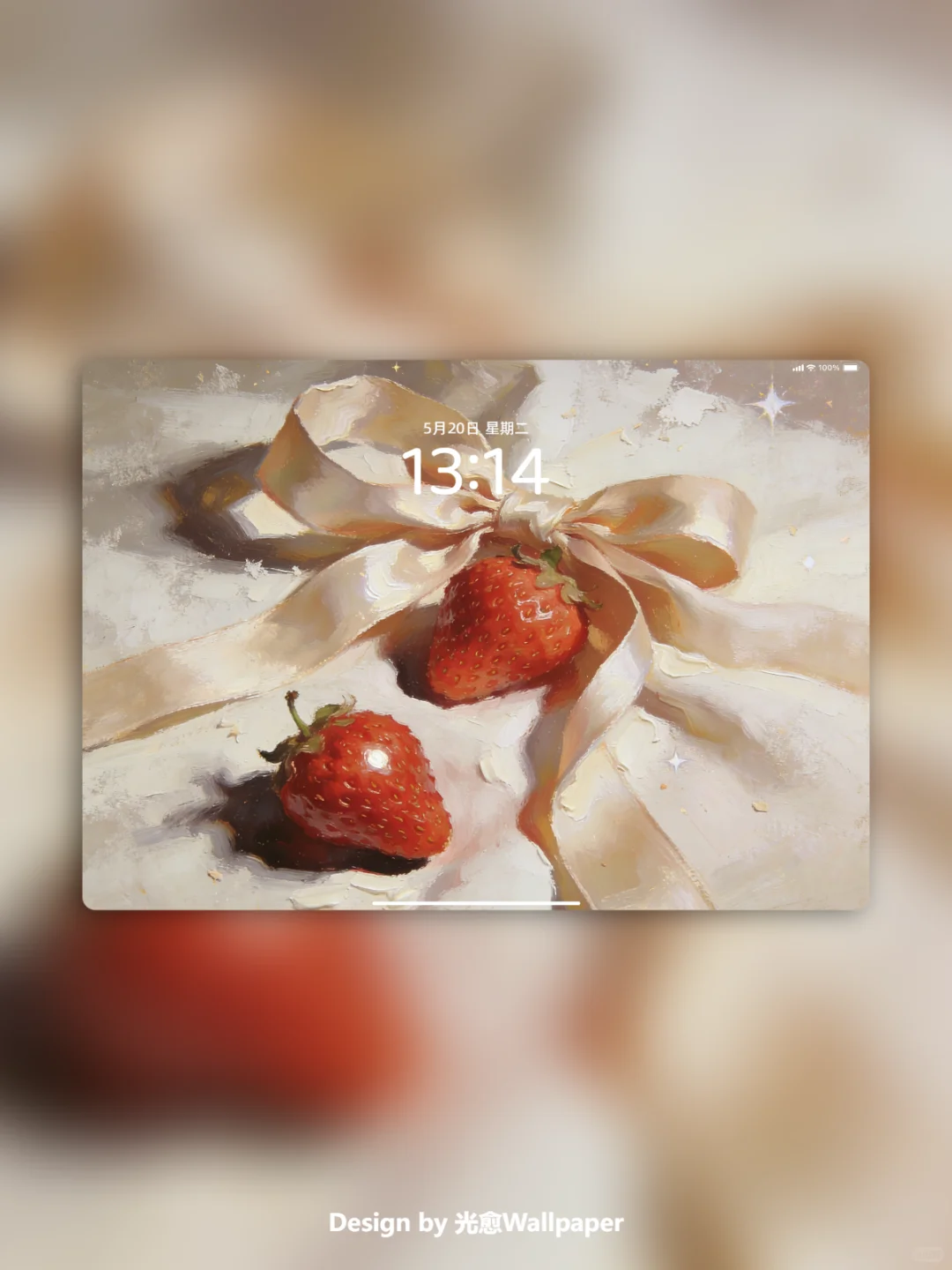 油画壁纸｜莓光缎影🍓｜少女心壁纸