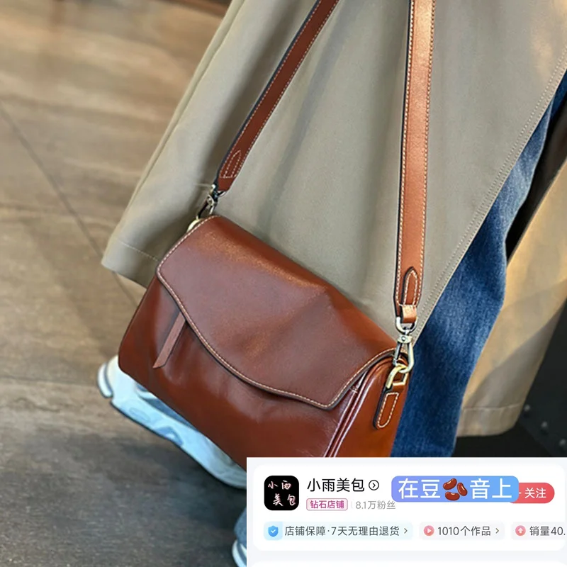 复古油皮手提单肩包