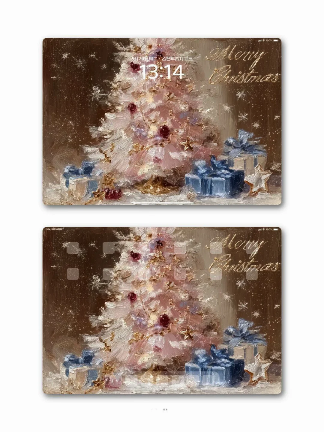 可可爱爱的圣诞树壁纸🎄