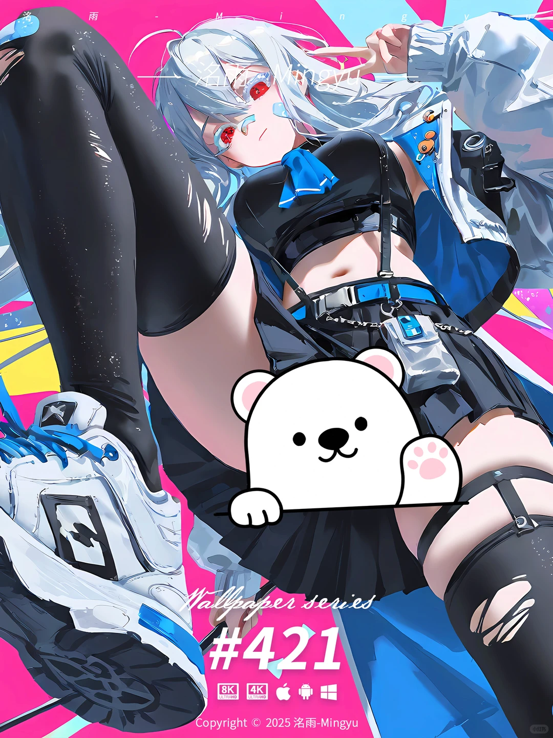 #421｜明日方舟｜斯卡蒂