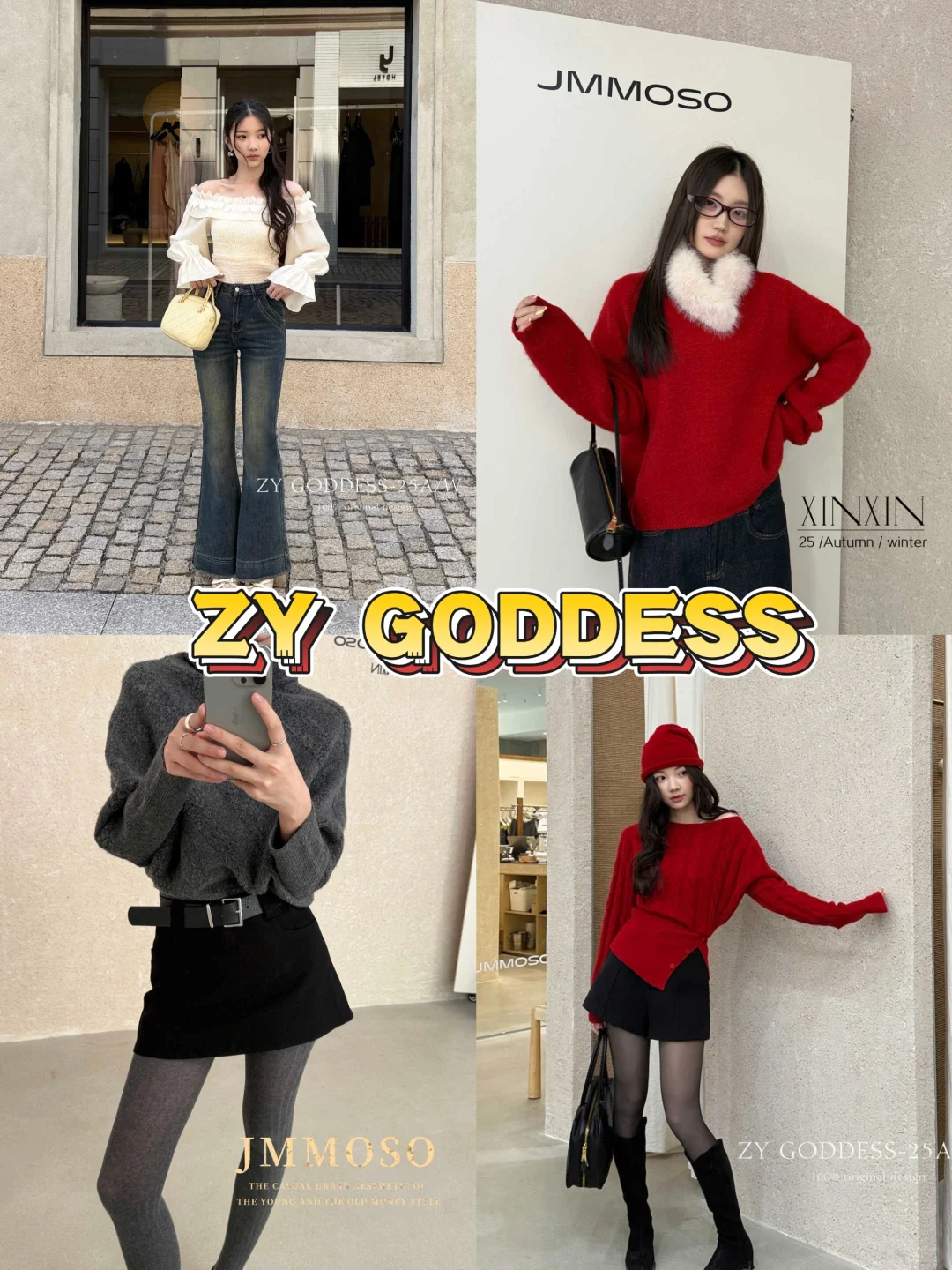 韩系小女人风看ZY GODDESS