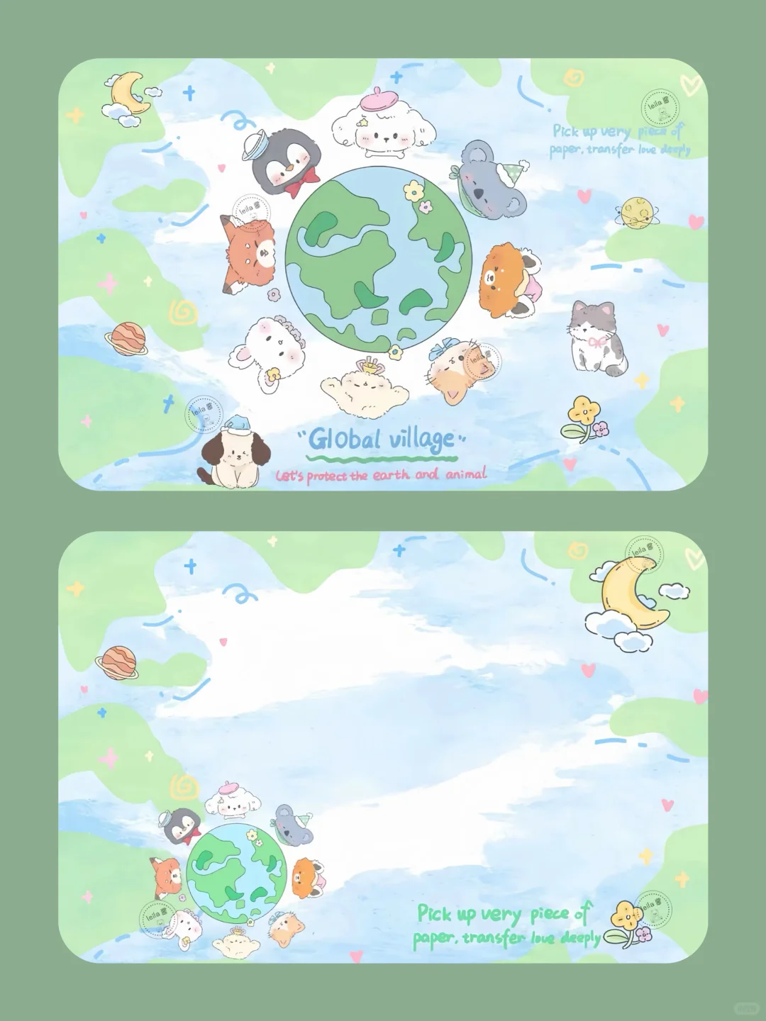 平板壁纸分享🎀绿色地球小动物