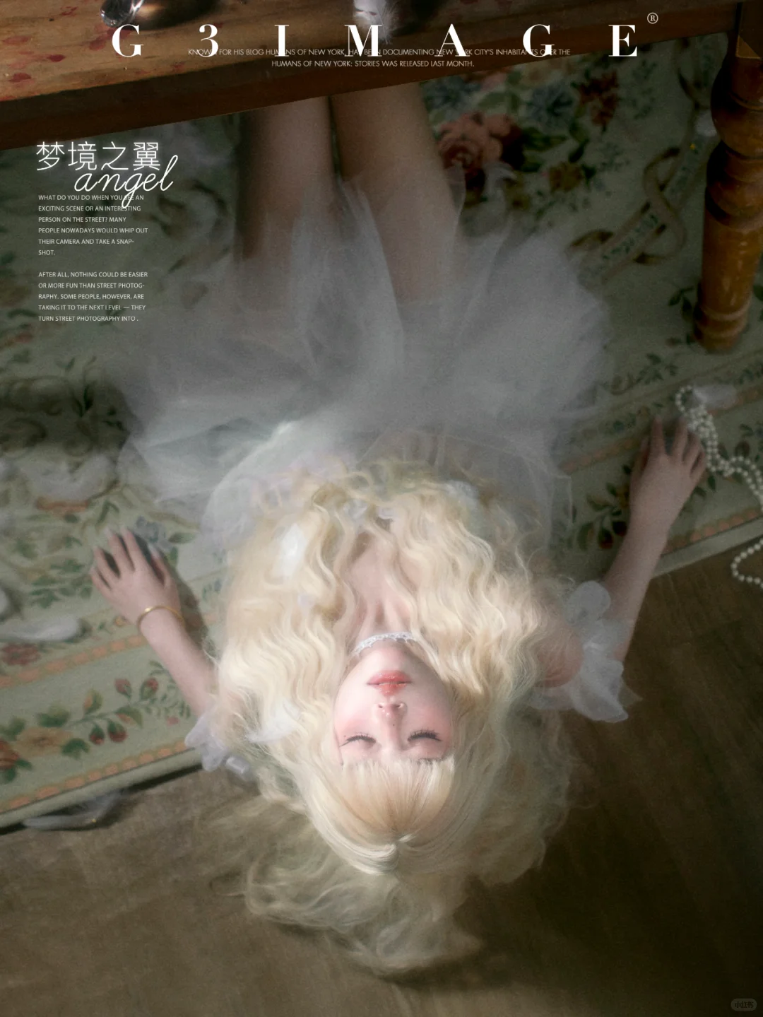 世人最爱看神女坠落💫梦幻天使