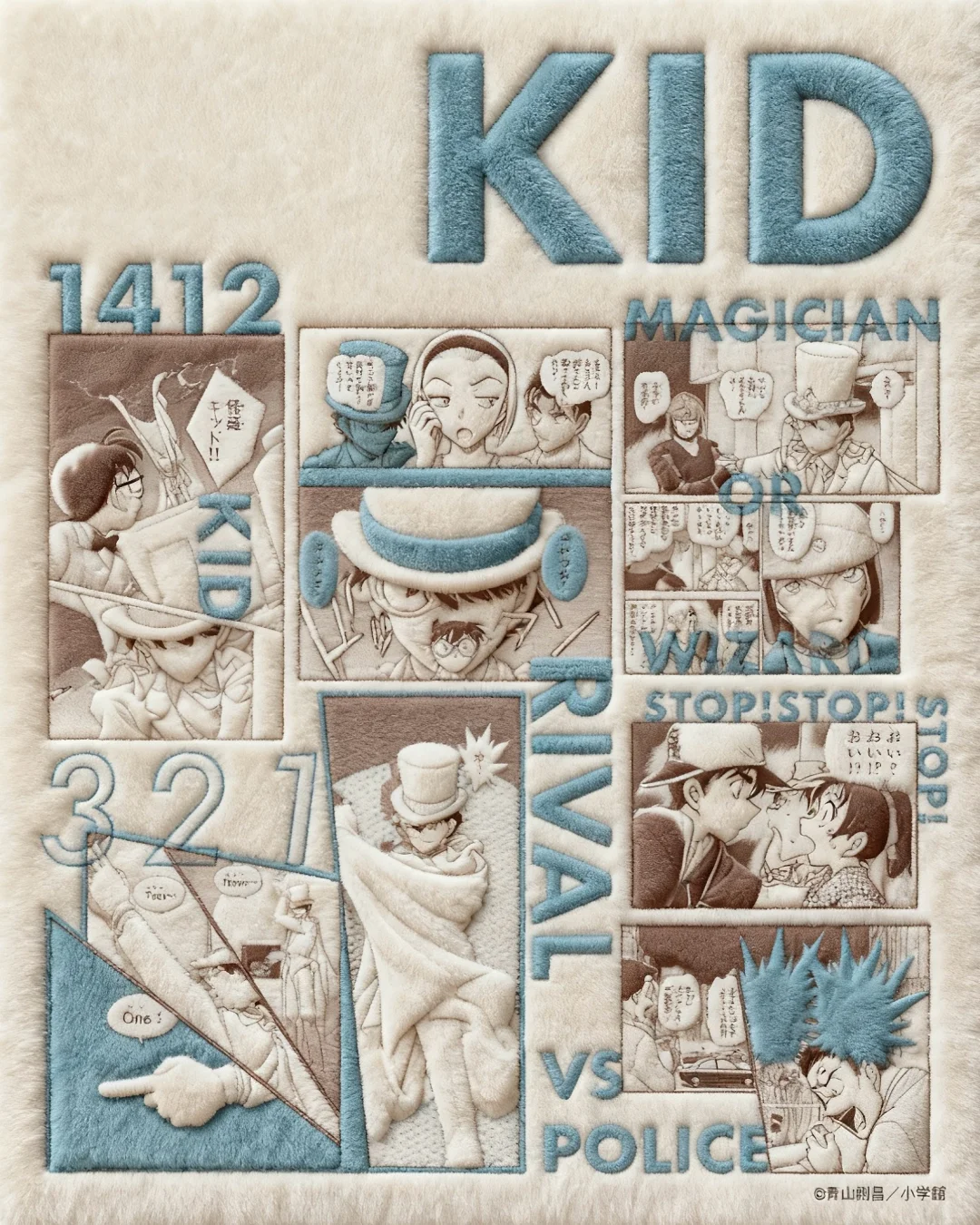 柯南 立体毛绒 平板壁纸分享