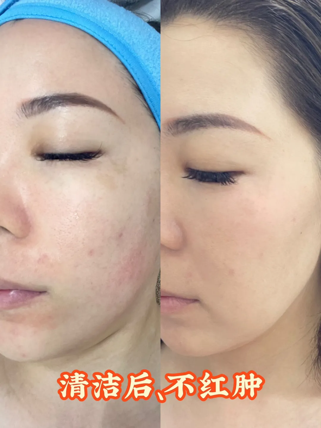 🔥 牛马一族的午休变美计划｜分秒争