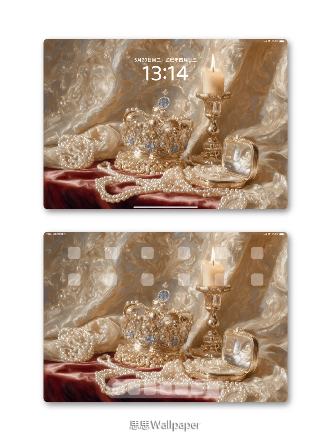 皇冠👑👑👑✨这宫廷风鎏金壁纸换完直接爱了