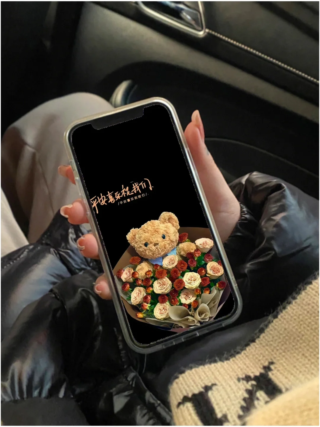 爱了，这个壁纸！谁懂！