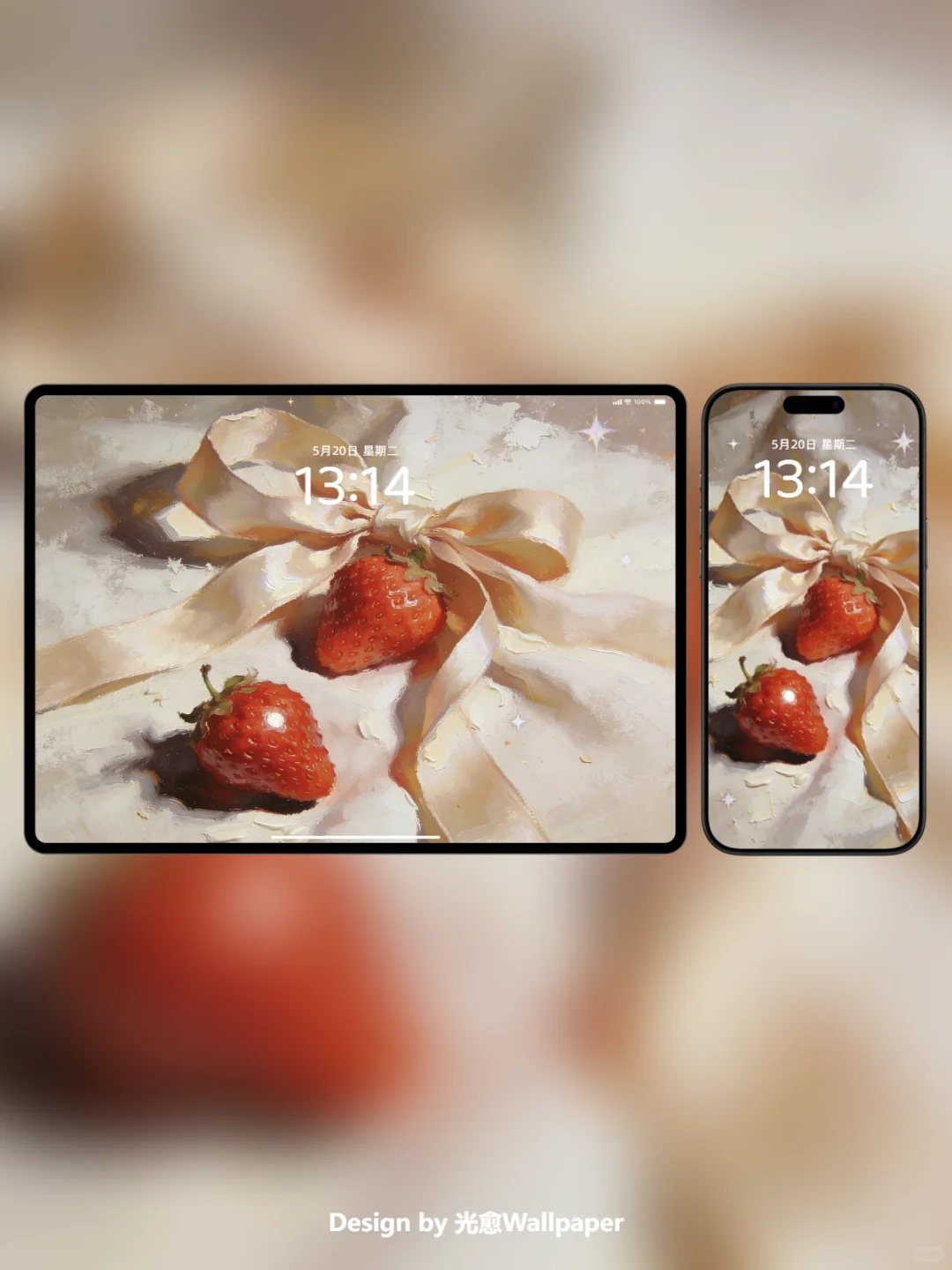 油画壁纸｜莓光缎影🍓｜少女心壁纸