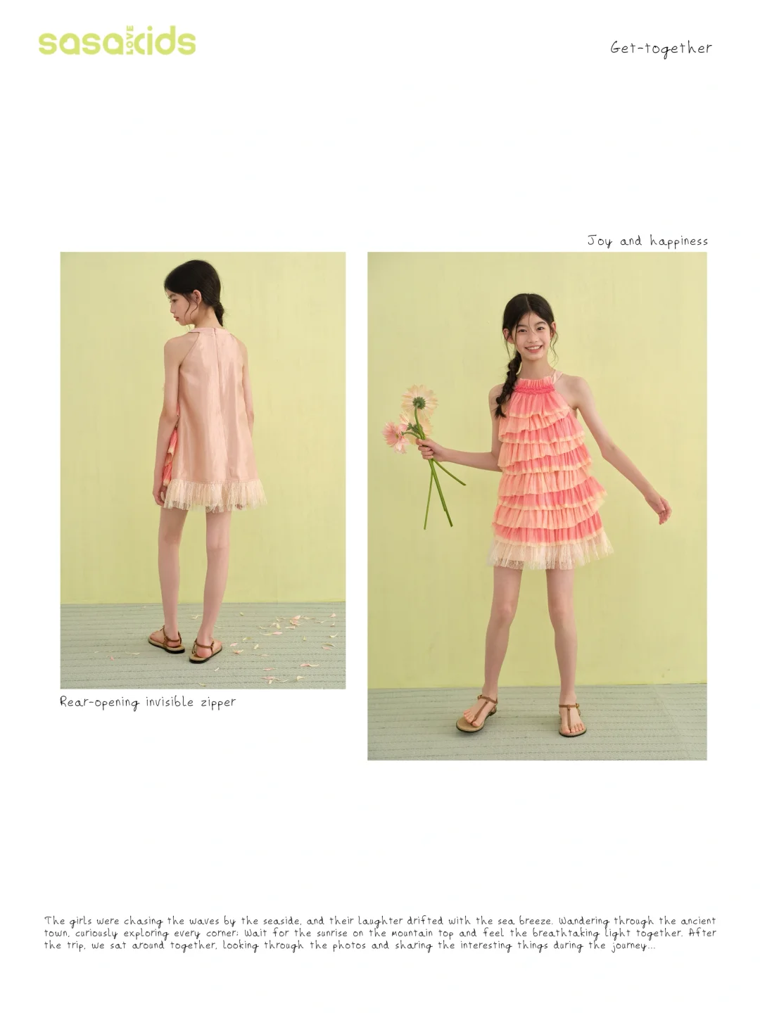 宝宝你是块草莓小蛋糕🧁