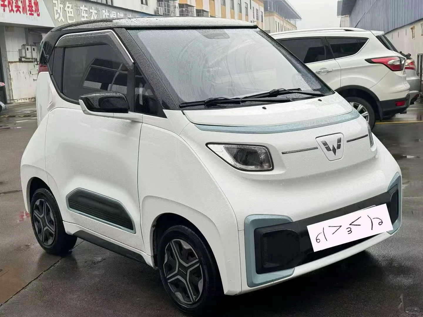 小红书出车快不快？