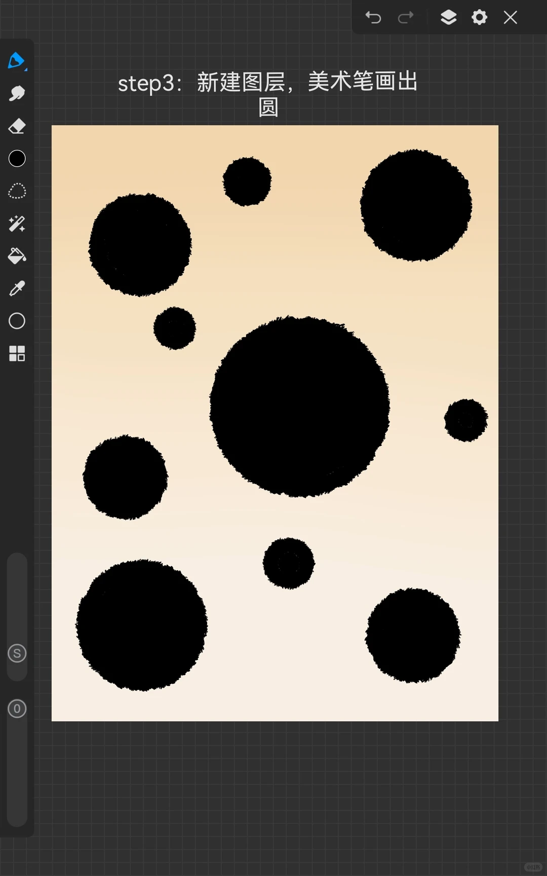画世界Pro｜可爱煤球壁纸
