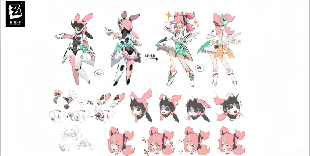 我愿称之为世界上最萌的设计…