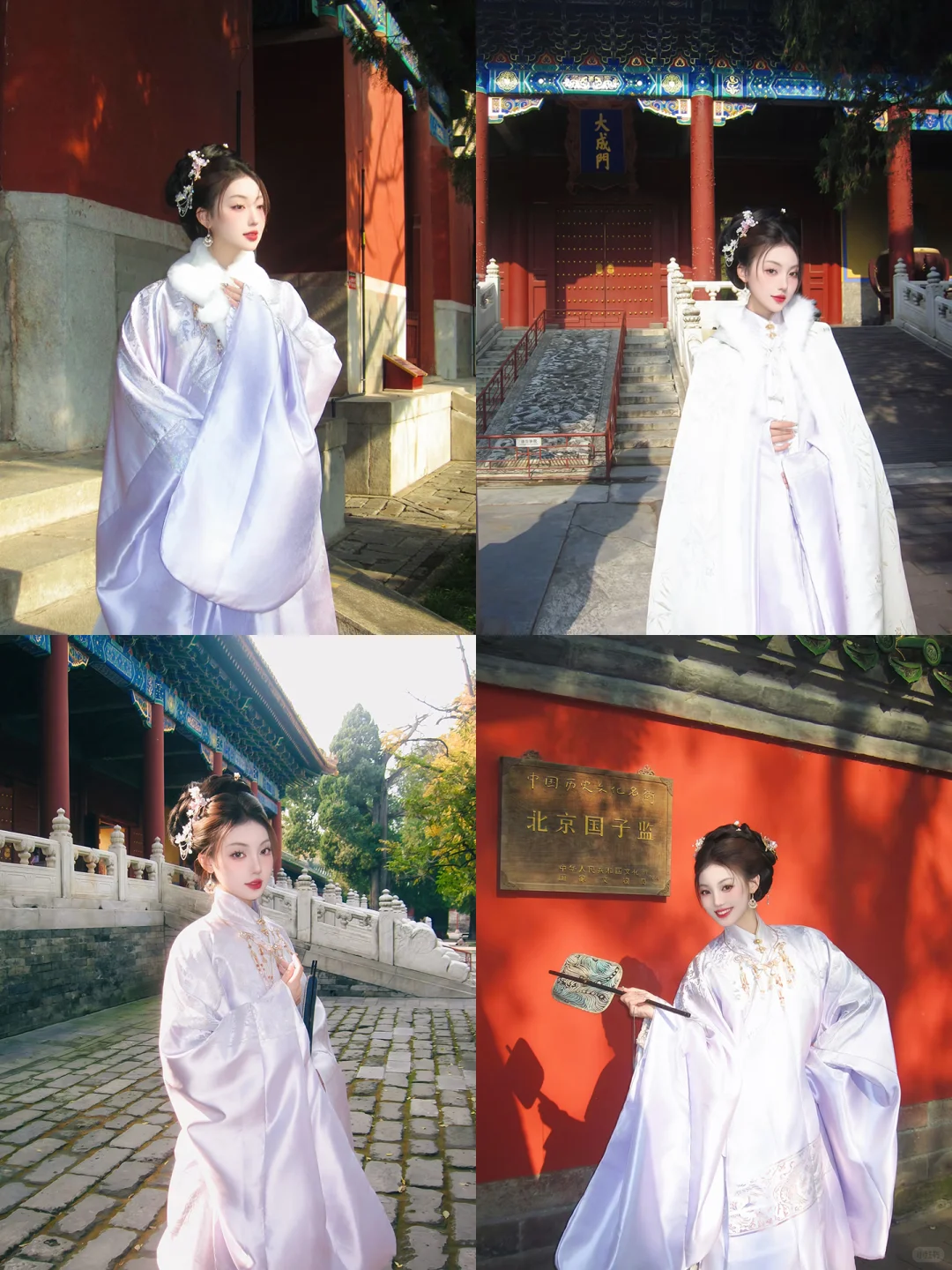 在北京❗️找到平价又好看汉服馆，快冲🔥