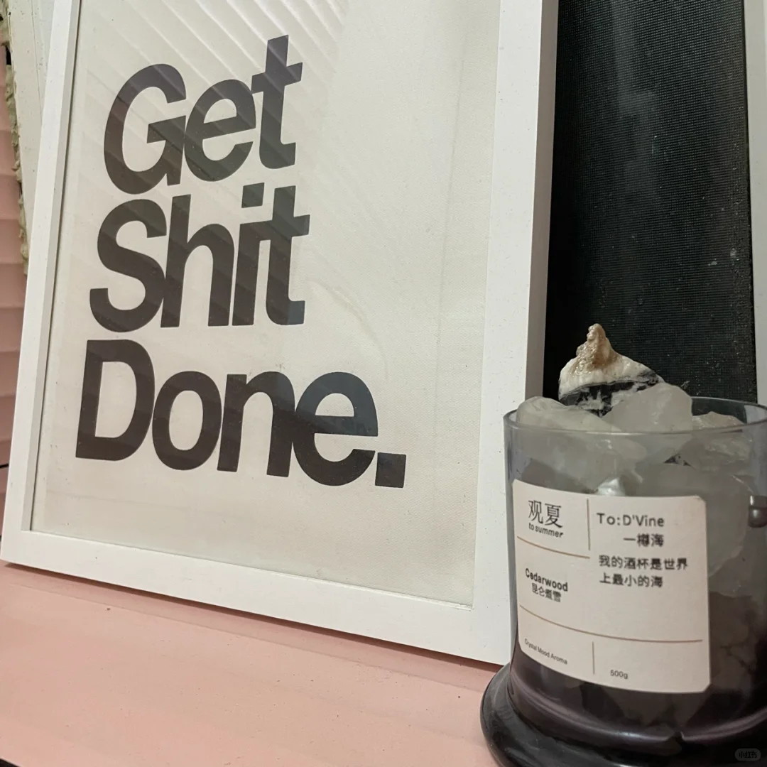 🌙我不想一个人回家，更不想去吵闹的地方