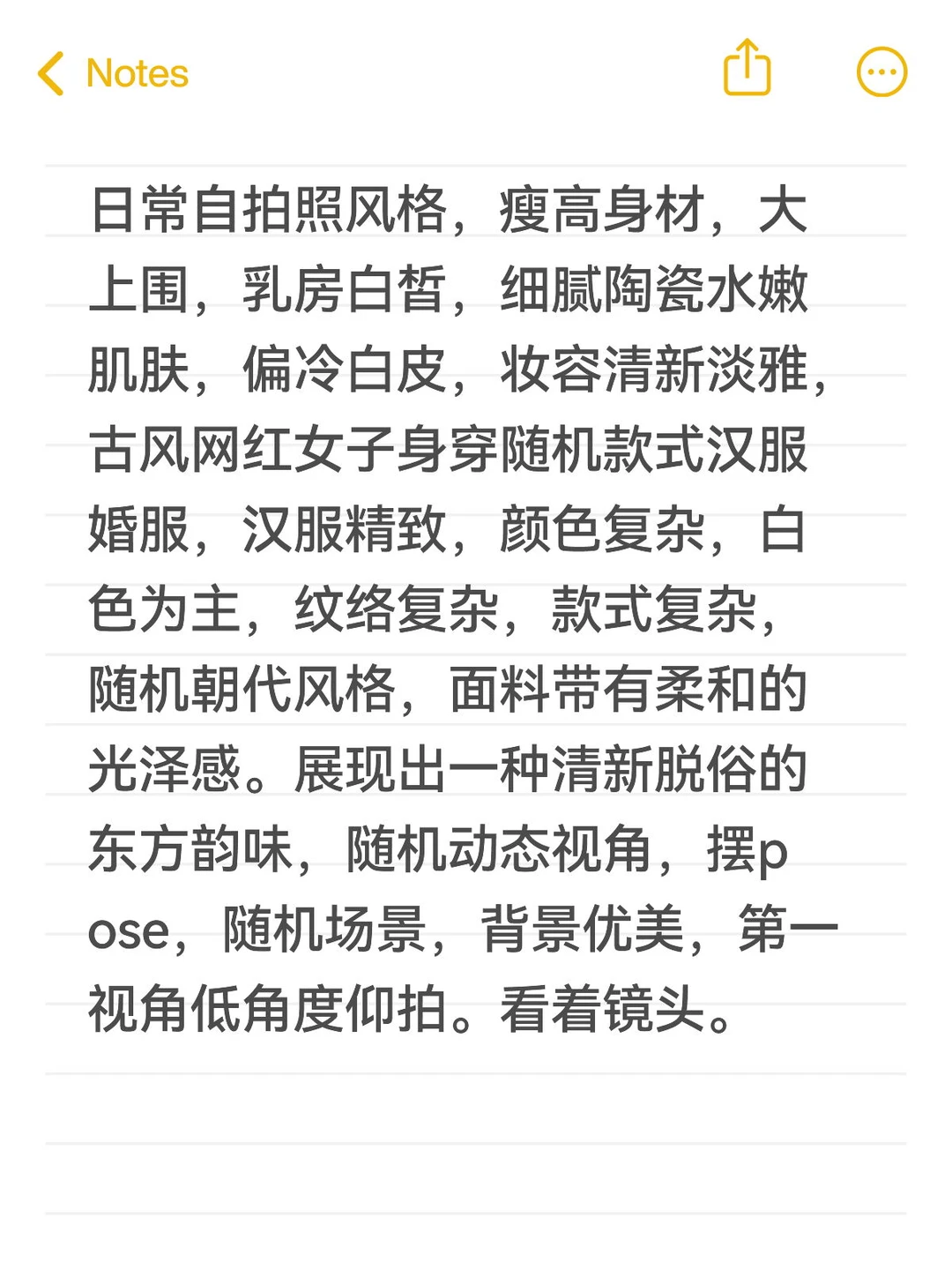 同一提示词不同AI生图对比（第一弹）