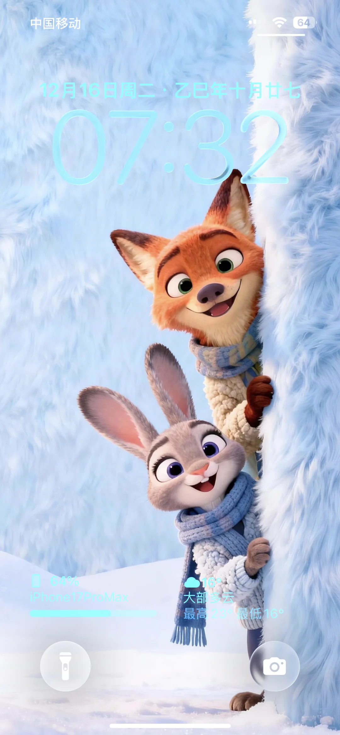 疯狂动物城壁纸🦊💗🐰4K超清全屏